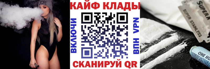 Все наркотики Сухой Лог БУТИРАТ  СК  АМФЕТАМИН  Мефедрон  Cocaine 