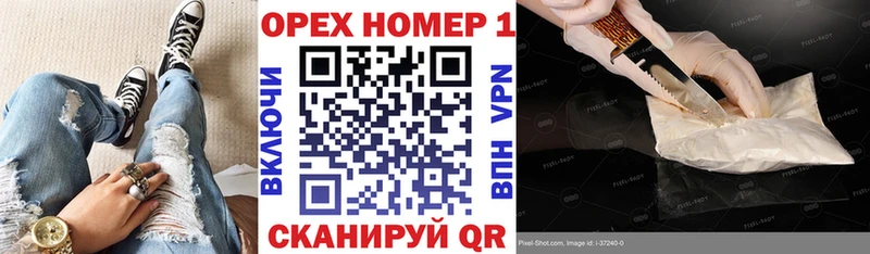 сколько стоит  Сухой Лог  COCAIN FishScale 