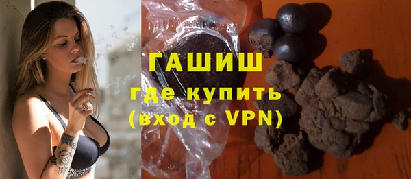 спайс Козловка