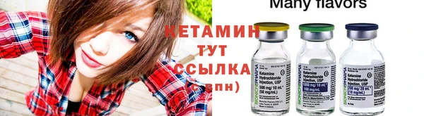 MDMA Козельск