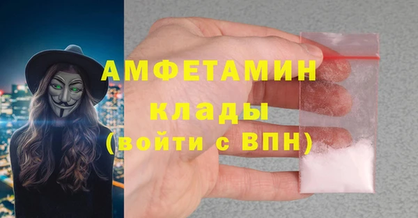 MDMA Козельск