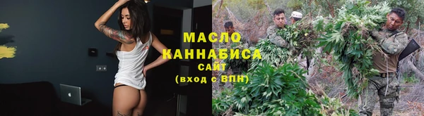 MDMA Козельск