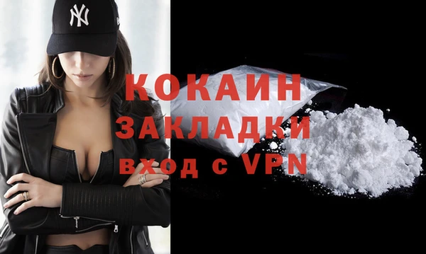 MDMA Козельск