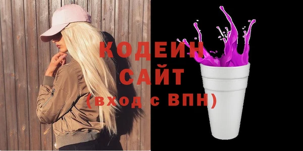 спайс Козловка
