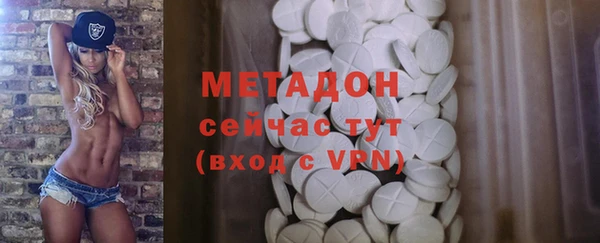 спайс Козловка