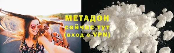 MDMA Козельск