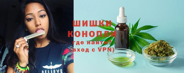 кокаин перу Кодинск