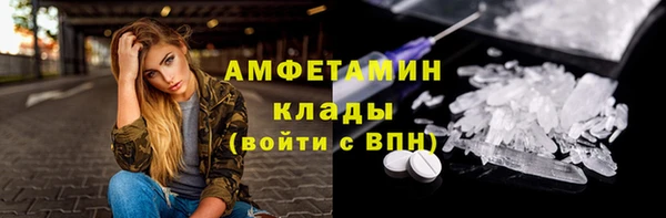 марки nbome Коряжма