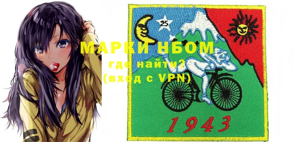 кокаин перу Кодинск