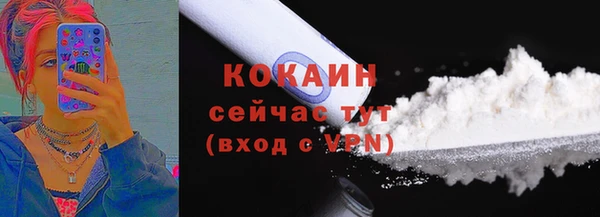 MDMA Козельск