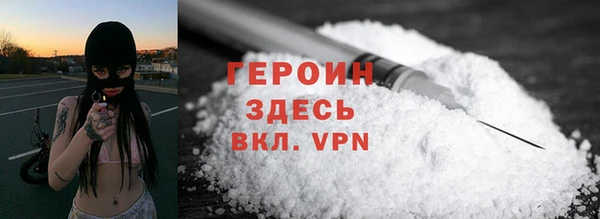 MDMA Козельск