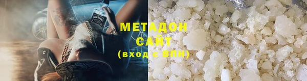 спайс Козловка