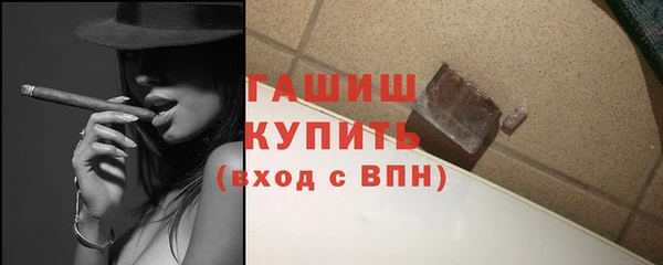 не бодяженный Белоозёрский