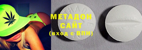 MDMA Козельск