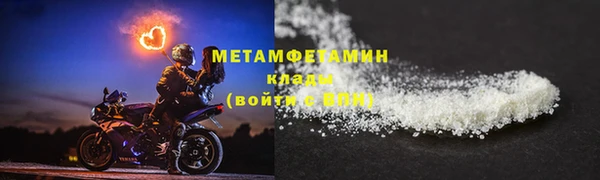 кокаин перу Кодинск