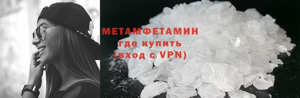 синтетический гашиш Корсаков