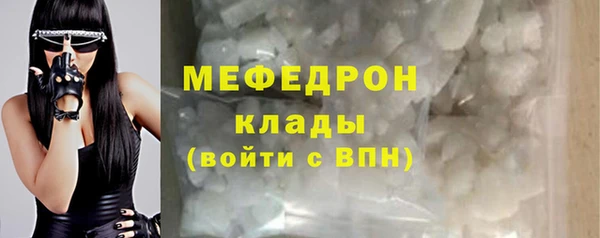 кокаин перу Кодинск