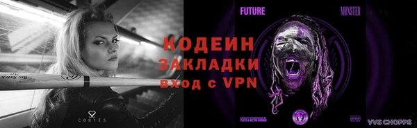 MDMA Козельск