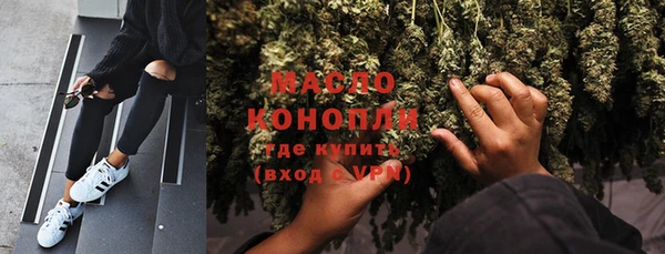 спайс Козловка
