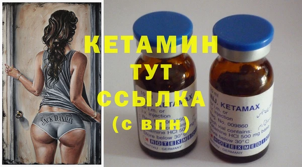 кокаин перу Кодинск