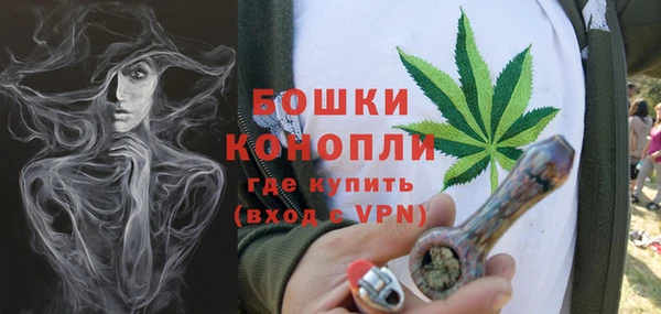 кокаин перу Кодинск