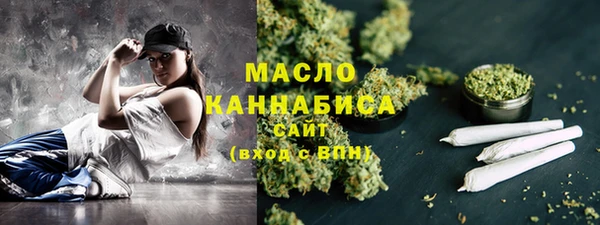 спайс Козловка