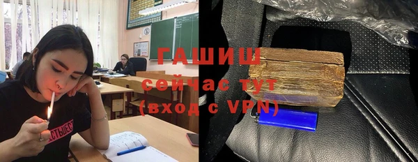 кокаин перу Кодинск