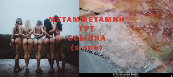 MDMA Козельск