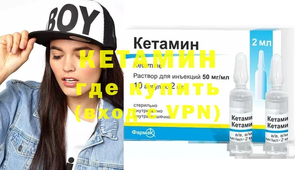 MDMA Козельск