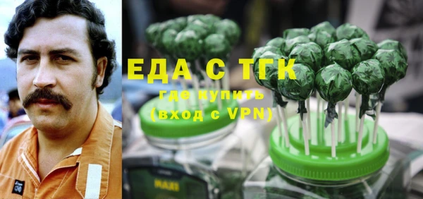 спайс Козловка