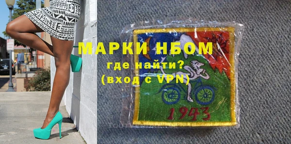 MDMA Козельск