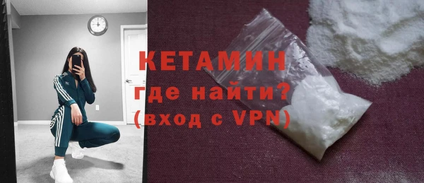 кокаин перу Кодинск
