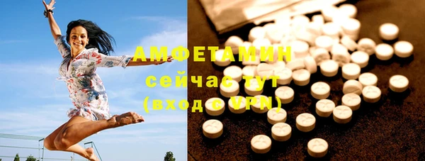 кокаин перу Кодинск