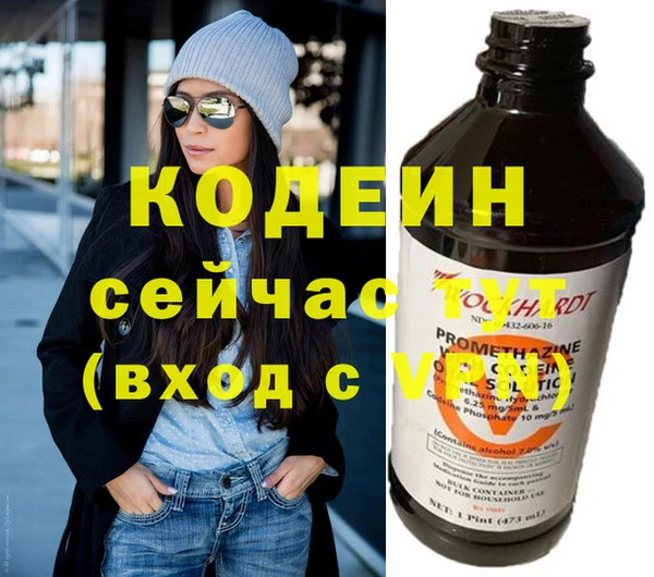 MDMA Козельск