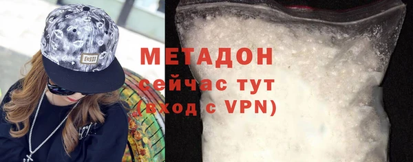 спайс Козловка