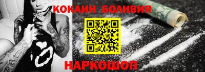 МДМА Краснокаменск