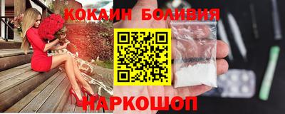 МДПВ Краснознаменск