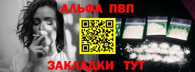МДПВ Краснознаменск