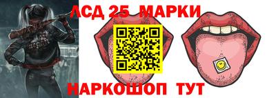 МДПВ Краснознаменск