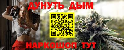 МДМА Краснокаменск