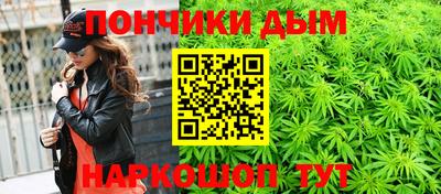 мяу мяу мука Лесосибирск