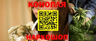 мескалин Краснодар