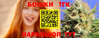 мескалин Краснодар