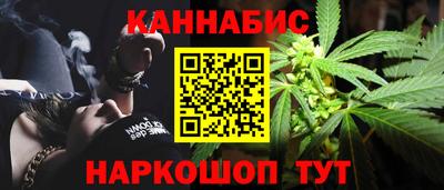 МДМА Краснокаменск