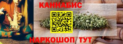 МДМА Краснокаменск