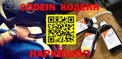 МДПВ Краснознаменск