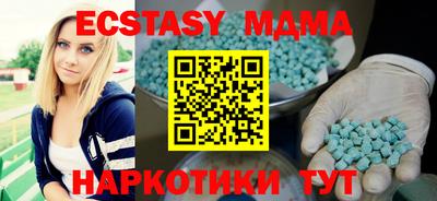 МДПВ Краснознаменск