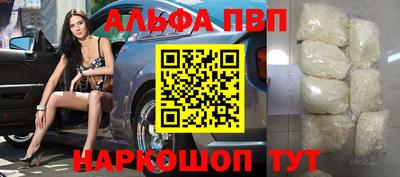 МДПВ Краснознаменск