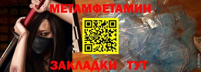 МДПВ Краснознаменск