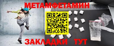 МДПВ Краснознаменск